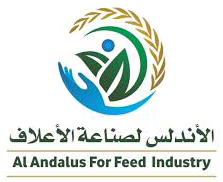 Al Andalous For Feed Industry